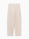 Phuket Pantalone Off White Melange donna 8pm - 2